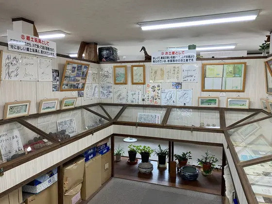 スポット内のおすすめ