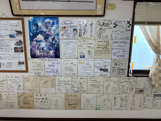 スポット内のおすすめ