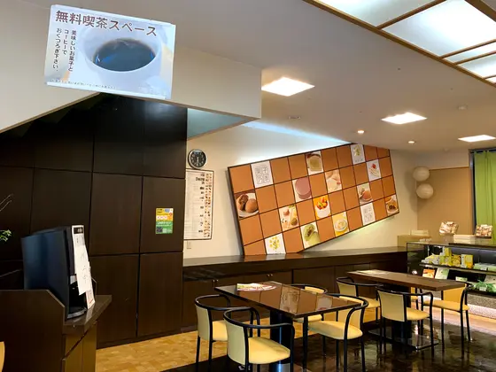 スポット内のおすすめ