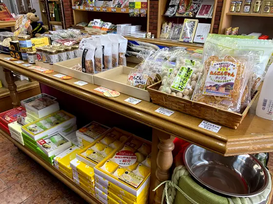 スポット内のおすすめ