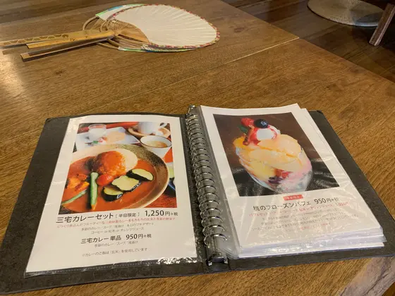 スポット内のおすすめ