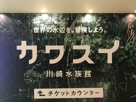 エレベーターで10Fへ