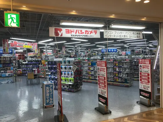 専門店だけだと悪いのでw