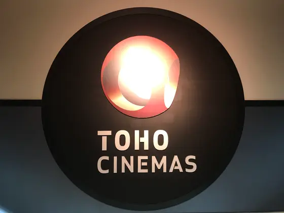 東京宝塚劇場