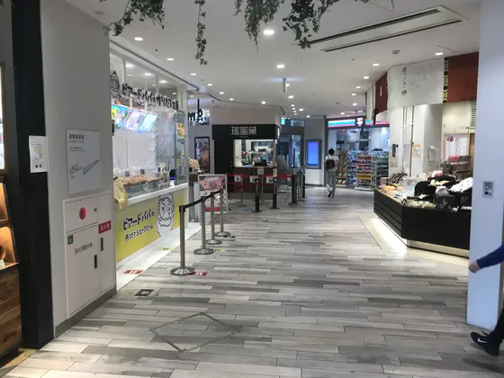 ウィングキッチン