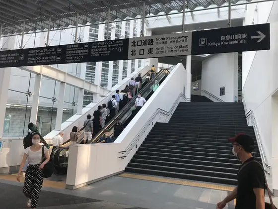上手く使うと本当に便利
