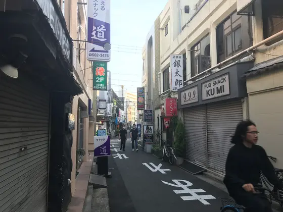 そろそろお店も