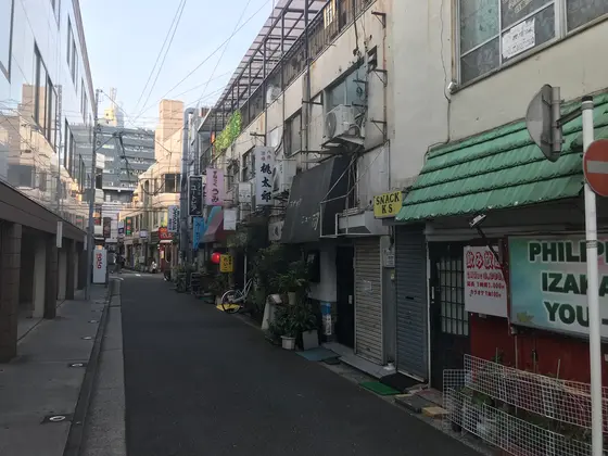 福富町に似たモノを・・・