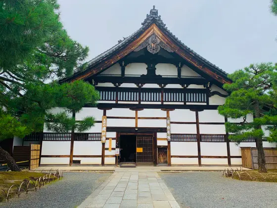 本坊