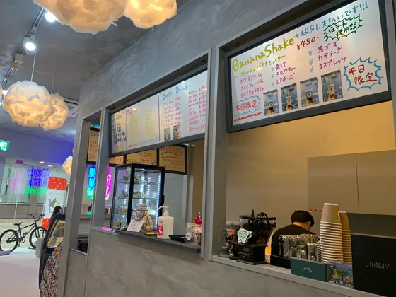 スポット内のおすすめ