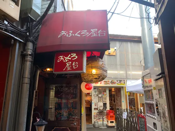 お店もたくさん