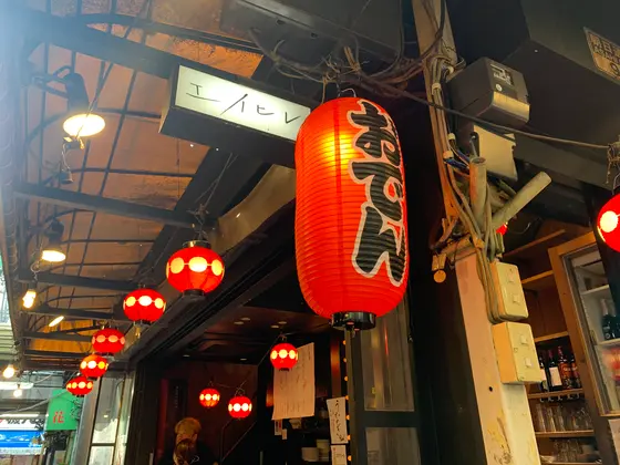 雰囲気がある🏮