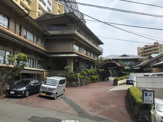 古屋旅館