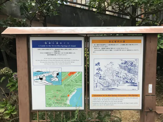 三湯目ですのでまだまだw