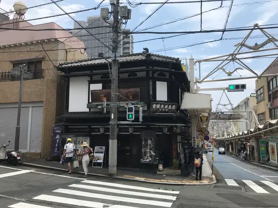 常盤木さんです。