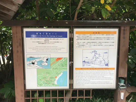 ココは東屋風で立派です。