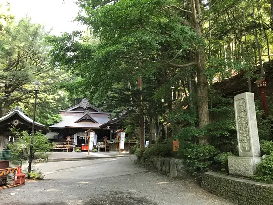 新倉富士浅間神社