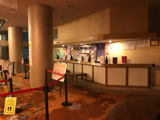 フロントですね。