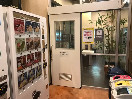 喫煙所です。