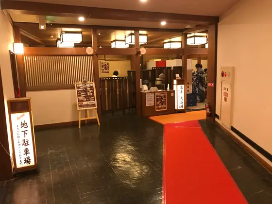 どんつきを曲がると？