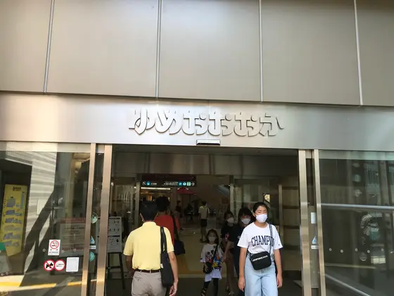 駅複合施設、ゆめおおおか。