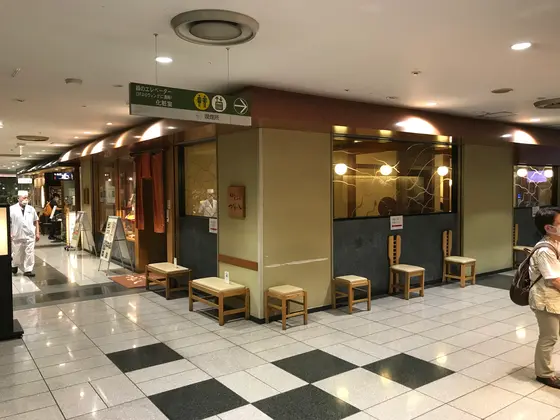 高級感満載のレストラン街