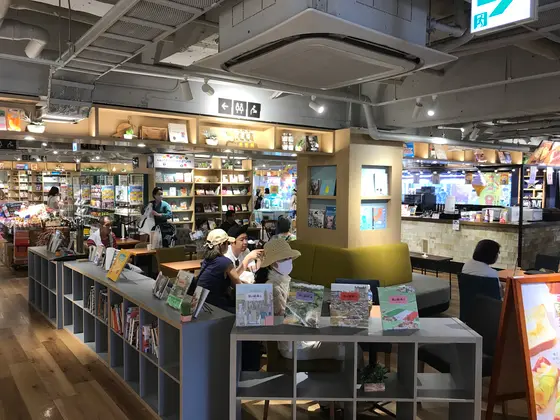 お茶もゆっくり
