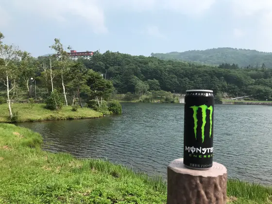 白樺湖とエナジードリンク