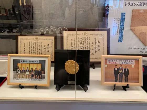 スポット内のおすすめ