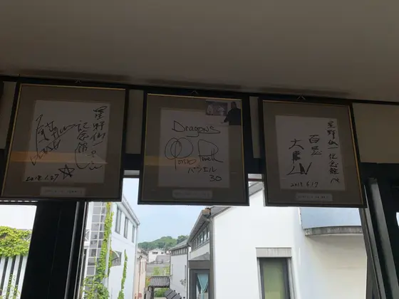 スポット内のおすすめ