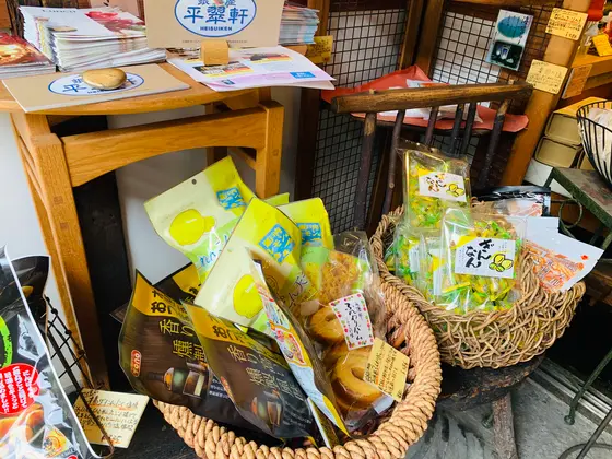 スポット内のおすすめ