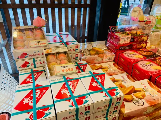 スポット内のおすすめ