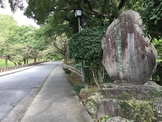 熊本城　法華坂