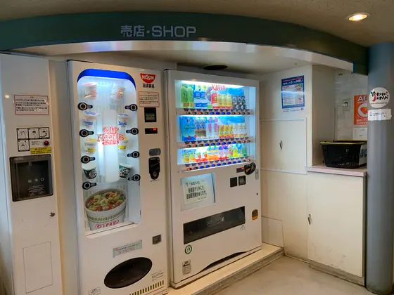 スポット内のおすすめ