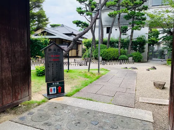 スポット内のおすすめ
