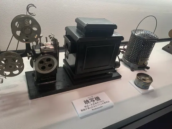 スポット内のおすすめ