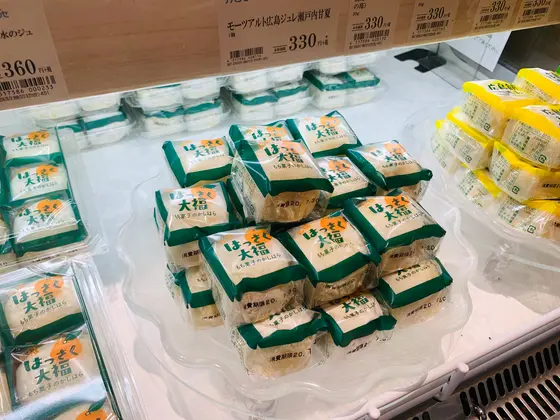 スポット内のおすすめ
