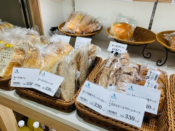 スポット内のおすすめ
