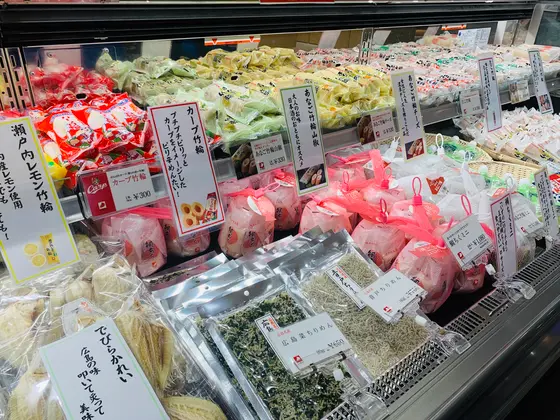 スポット内のおすすめ