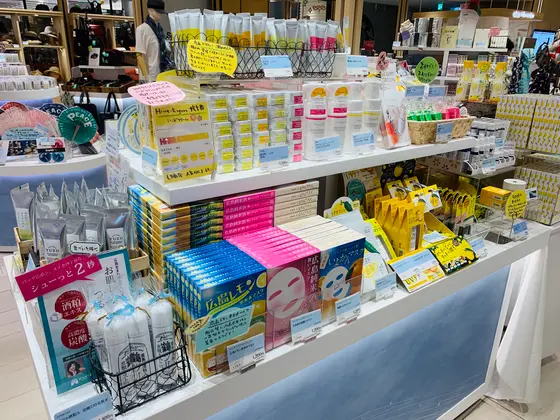 スポット内のおすすめ