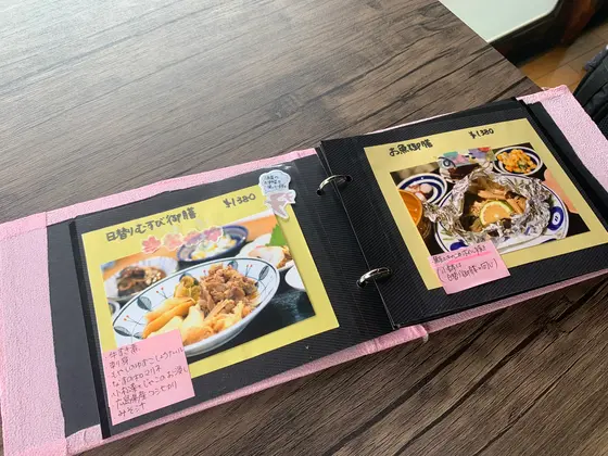 スポット内のおすすめ