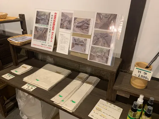 スポット内のおすすめ