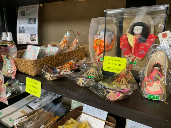スポット内のおすすめ