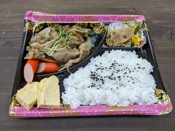 和牛焼肉弁当