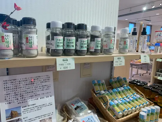 スポット内のおすすめ