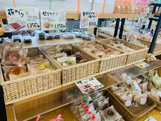 スポット内のおすすめ