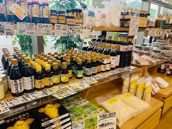 スポット内のおすすめ