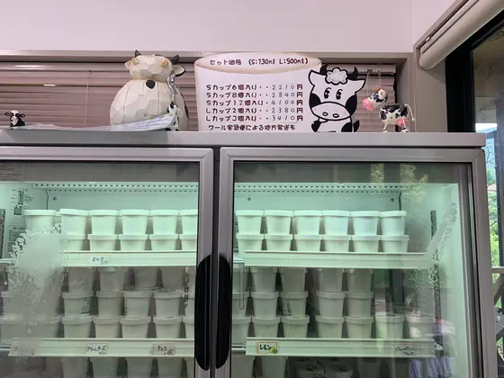 スポット内のおすすめ