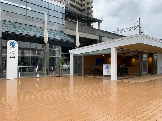 レンタサイクルについて