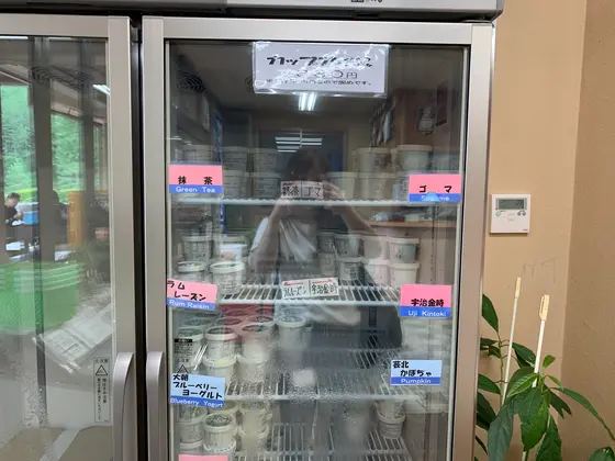 スポット内のおすすめ